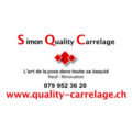 logo_SQC_250x250